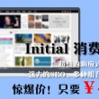 118厍图库彩图下载,,,,,,,,,,,,,119图